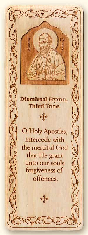 Apostle Paul Wood Veneer Bookmark
