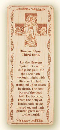 Third Tone Resurrection Dismissal Hymn Wood Veneer Bookmark
