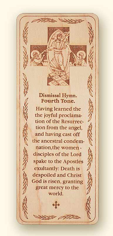 Fourth Tone Resurrection Dismissal Hymn Wood Veneer Bookmark