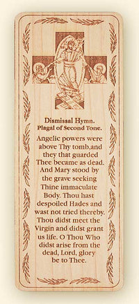 Plagal of Second Tone Resurrection Dismissal Hymn Wood Veneer Bookmark