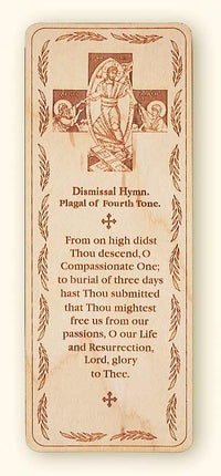 Plagal of Fourth Tone Resurrection Dismissal Hymn Wood Veneer Bookmark