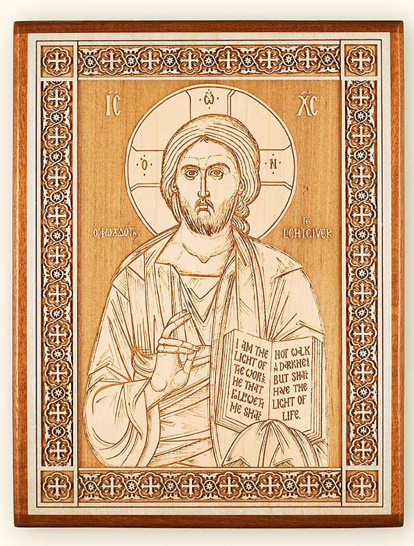 Christ the Lightgiver Laser Engraved Icon