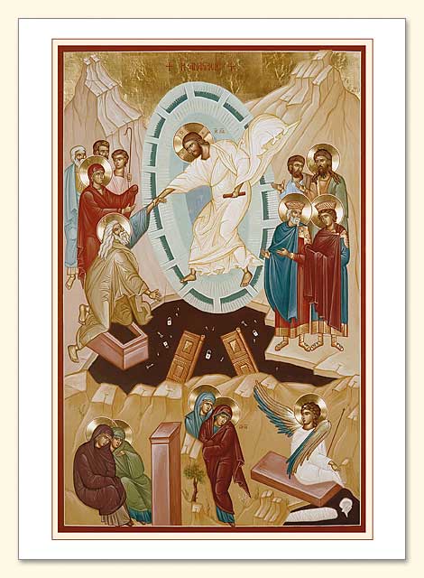 Resurrection Icon Two Card
