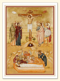 Crucifixion Greeting Card