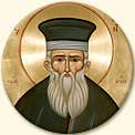 St. Cosmas Aetolos Icon Button