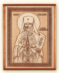 St. Philaret of New York Laser Engraved Icon L137