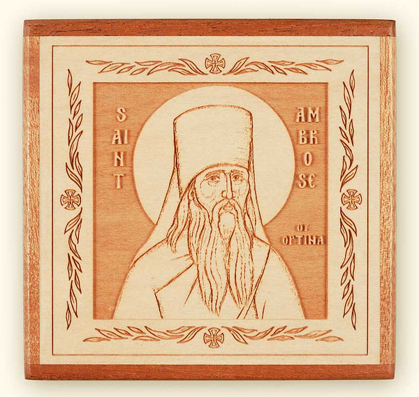 St. Ambrose of Optina Laser Engraved Icon