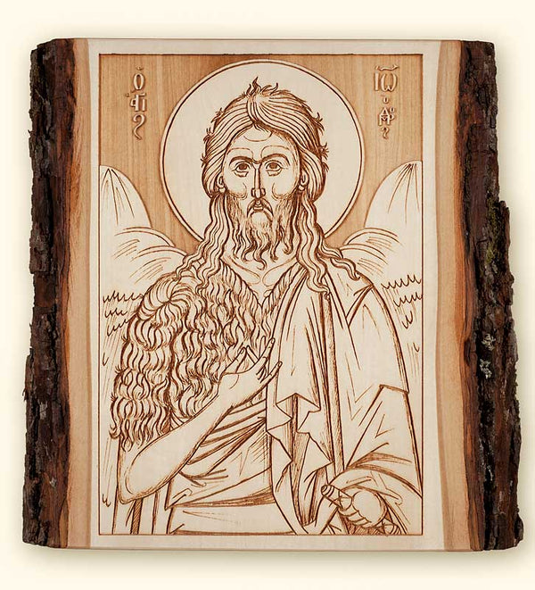 St. John the Baptist Laser Engraved Icon Two