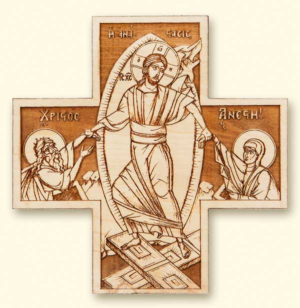 Resurrection Cross Two