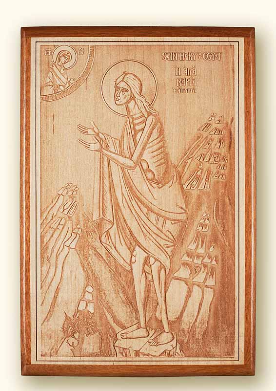St. Mary of Egypt Laser Engraved Icon