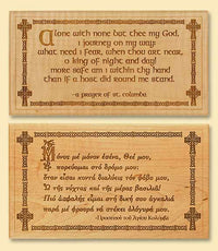 Prayer of St. Columba Laser-engraved Plaque