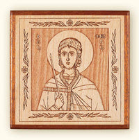 St. Phanourios Laser Engraved Icon