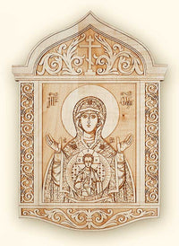 Kursk Mother of God Laser Engraved Icon