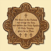 My Hope is the Father Laser-engraved Plaque
