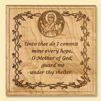 Unto Thee Do I Commit Mine Every Hope