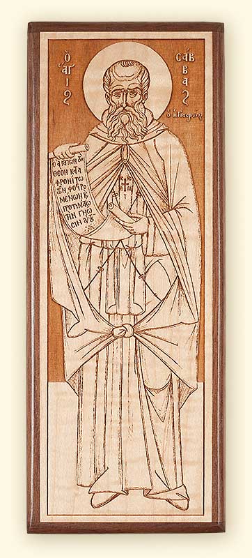 L243 St. Sabbas the Sanctified Laser Engraved Icon