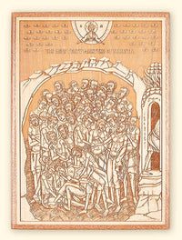 L247 Forty Martyrs Laser Engraved Icon
