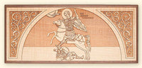 L256 St. Demetrius on a Horse Laser Engraved Icon