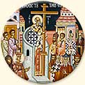 B125 Exaltation of the Cross Button