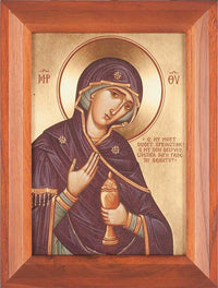 I-102 Holy Mother of God Framed Canvas Print