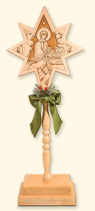 L271 Child's Size Nativity Processional Star