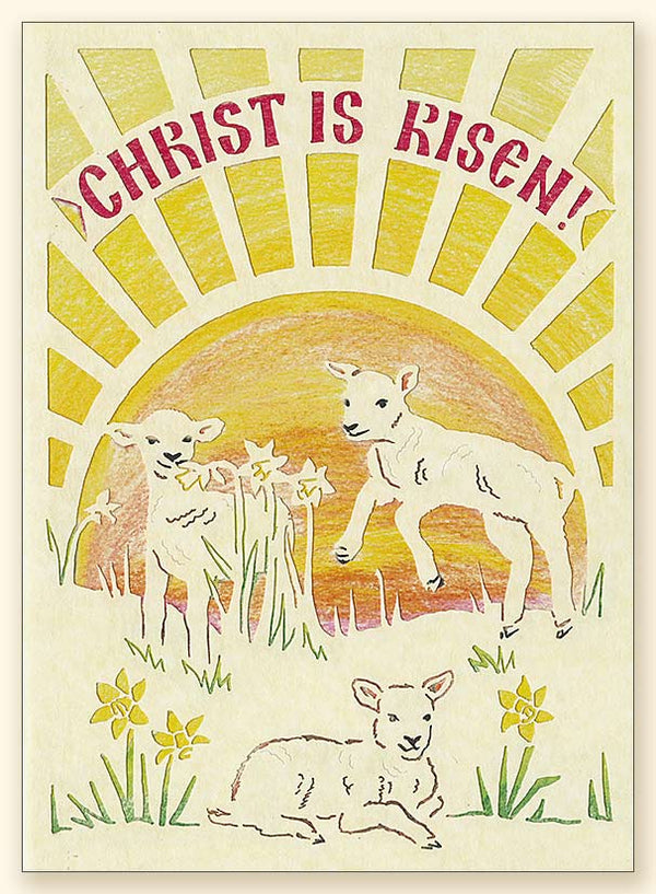 G131 Christ is Risen and Lambs Laser-cut Pascha card.  A laser cut design of lambs frolicking  in the sunrise, with 