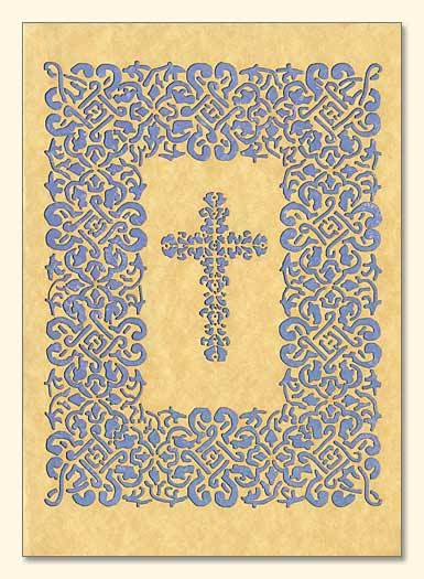 G120 Cross and Wide Border Design Laser-cut Card