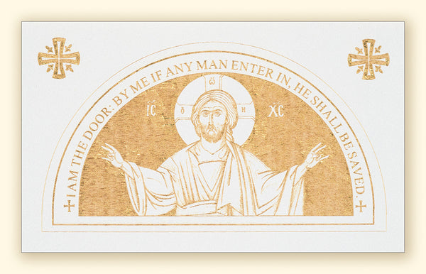 Our Saviour Blessing Laser Engraved Card