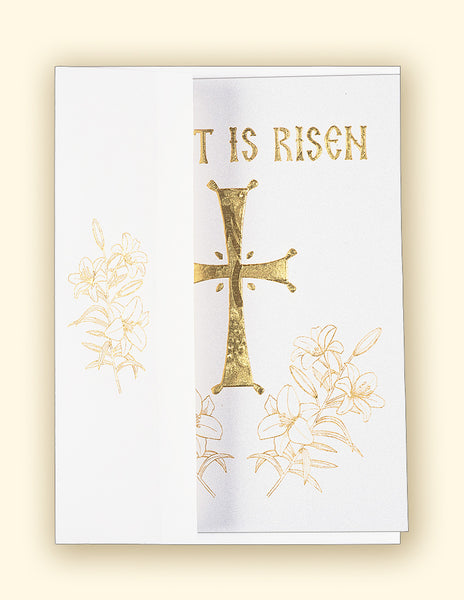 Christ is Risen Laser Engraved Card – Holy Nativity Convent