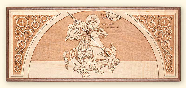 St. George on a Horse Laser-engraved Icon
