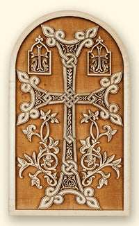 Armenian Cross Laser-Engraved Plaque
