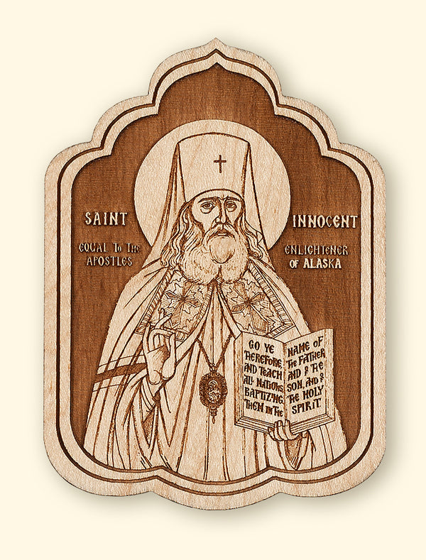 St. Innocent of Alaska Laser-engraved Icon