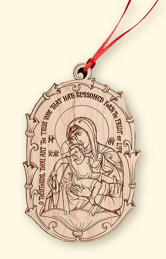 Nativity Ornament