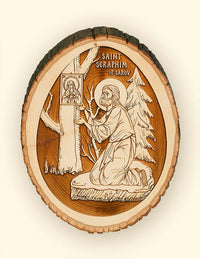 St. Seraphim Praying on a Rock Laser-engraved Icon