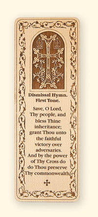 Holy Cross Wood Veneer Bookmark